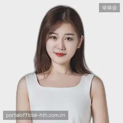 陆洋国