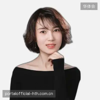 张娜